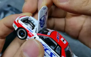 【合金车】TOMYTEC TLVN LV-N234d JECS skyline小车