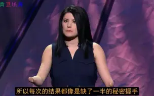 Courtney Gilmour：我最想要的不是一双手  #单口喜剧#