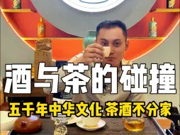 真收藏品-伊丽莎白女王访华亲签普洱茶