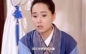 这里有曾经恩爱的回忆