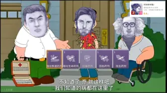 尼克：“厚礼谢！”