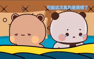 当布布突然凶了一二~