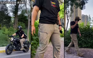 上次你们问的裤子，我给战队公发了