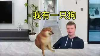 细思极恐
