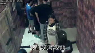笑死 但凡我聪明点也不会密逃玩三个小时  都给我冲！