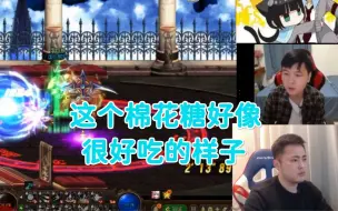 低情商：永哥在演我  高情商：喝了假酒