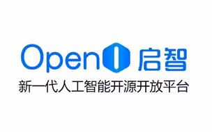 【OpenI】免费国内GPU+昇腾算力，等你来“薅”