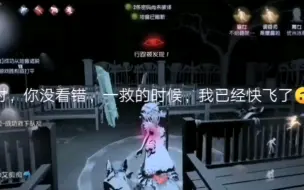 那时候的盲女，还是真盲，不是色盲。