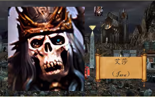 英雄无敌3 - 英雄AI极致还原(邪恶三族)