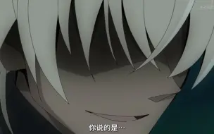 全明星阵容，以及透子的波本瞳