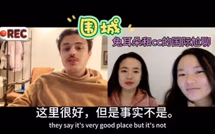 原来大家都对未知的远方充满好奇