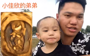 越南小佳欣有弟弟了？我们去看越南姑娘小姮工作的地方