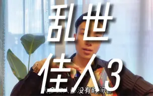 我的离开，终究是你的不幸。