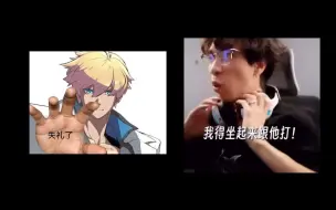 【罪恶装备：奋战】当你遇到不同角色时的反应