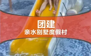 有这么一帮同事，是我最有成就的事。