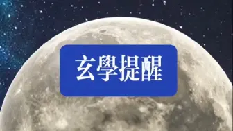 女孩子在能量高的时候，才会变得很温柔