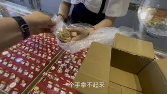 黄金暴跌，回收一千多克黄金还没到手就亏了2万块