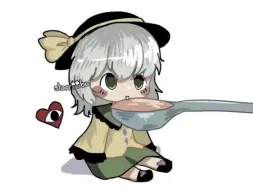 请对她好一点