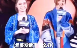 【sa娇 | 妻管妍】听sa说不怕娇，但事实上... ...果然“耳听为虚，眼见为实”