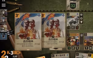 【kards】西苏反制英联邦推进纯享1分钟