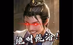 是谁在二打五？原来是杜马组合