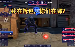 艺术偷包！