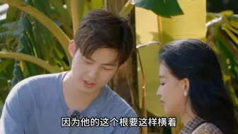 董力种了一下午的地， 双手还这么白净， 真难为他了，  他是怎么做到双手一点泥土不沾的？