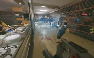 人质叕叒双又被tk了