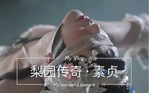 【宁红夜】快来吧！小宝贝～