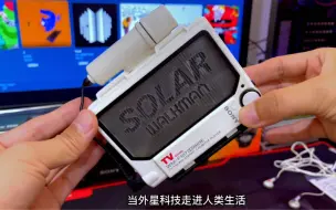 看完这个，怀疑这是外星物种…