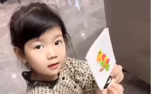 成都李姐