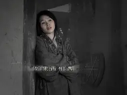 “在刘邦最辉煌的时刻 曹氏却选择了离开 ”