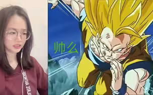 欣酱re超三悟空vs魔人布欧