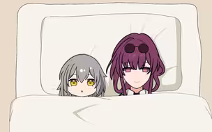 【星铁短片】妈妈最坏啦！坏妈妈呜呜呜