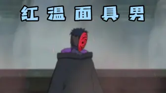 气得我肚子疼