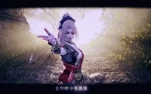 【小摆合】《永劫无间》崔三娘替身文学