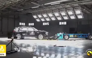 2022款宝马x1 ENCAP碰撞测试