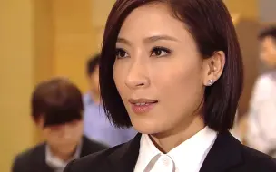 【法网狙击】谁懂这一段况天蓝简直是在发光！！