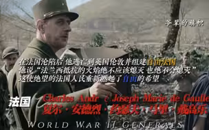 人类群星闪耀时（2）