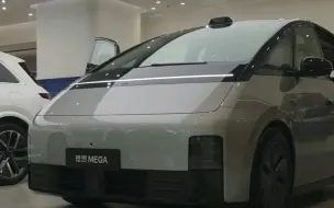 理想MEGA用什么导航？