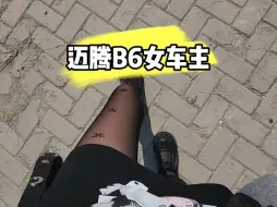 你在不主动只能等来我的结婚请柬