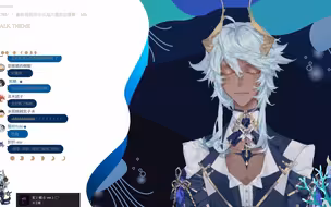 【塔克Tako/歌切】比辣妹还辣的《S&M》