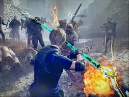 完全版真生化危机4无双起源之里昂有关刀，一统村庄吧