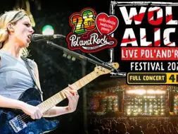 Wolf Alice | Pol'and'Rock Festival 2022 (FULL CONCERT)
