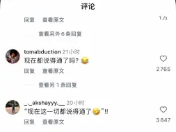 外网人气逆天！speed属相是猴，海外粉丝热评甲亢哥现在发生的一切都说得通了……