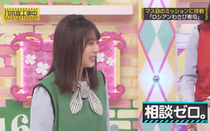 Yoda酱瞬间被卖233