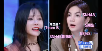 2020年第一次听到你那被别人称为念口诀的自我介绍，本着好奇想要搞清楚特意暂停了好久，从此命运的齿轮开始转动……