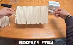 当雪糕棒用来做早教！！