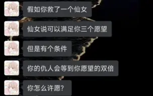 沙雕图片：为什么五笔没人用了？
