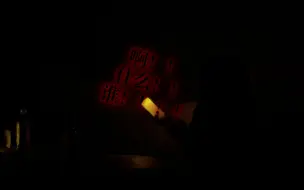 【微剧透】恐怖本初体验《一点半》 童谣+海龟汤完整实录